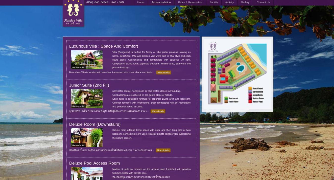 Holiday Villa Koh Lanta